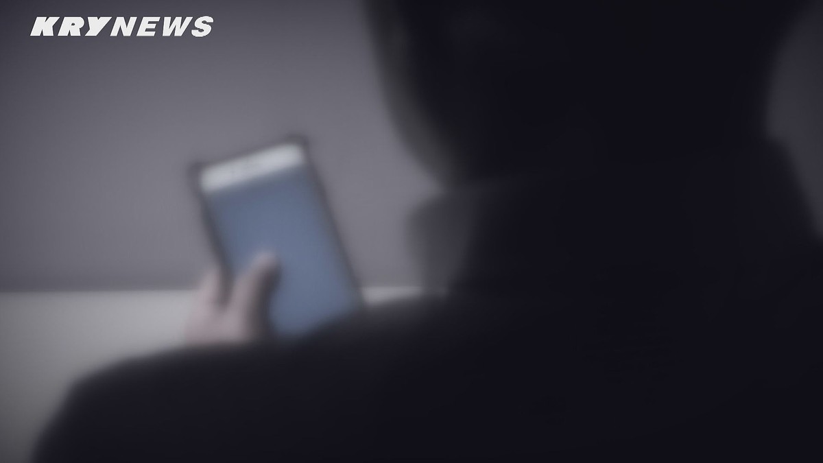 70代女性が嘘の投資話で約8200万円をだまし取られる 山口県宇部市