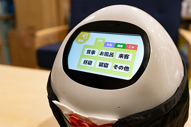 執事見習いロボット「タピ太」実機レビュー！高齢者や家族向け会話