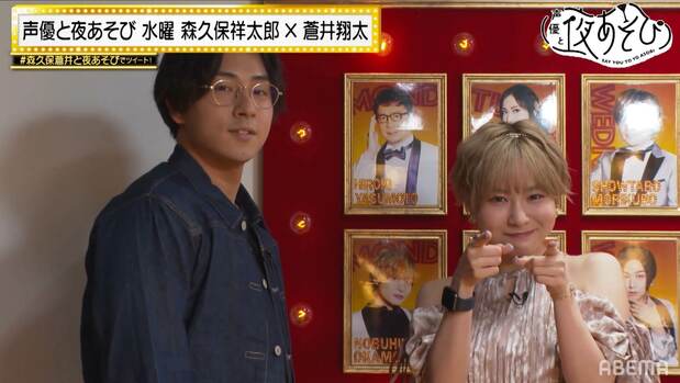 鈴木崚汰 富田美憂が大暴れ スタッフ マネージャーへのクレームをぶち撒ける 声優と夜あそび ライブドアニュース 鈴木崚汰 富田美憂が大暴れ スタッフ マネージャーへのクレームをぶち撒ける 声優と夜あそび ライブドアニュース