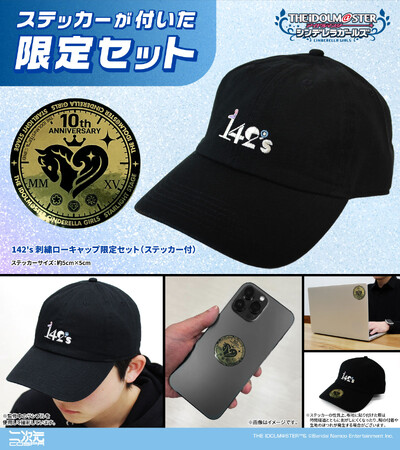 1995 Jリーグ 14チーム ミニフラッグ セット 台座付き 1995 Jリーグ 14チーム ミニフラッグ セット 台座付き サッカー