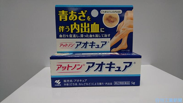 「アットノン」「クロキュア」「カブナース」共通点は?小林製薬、成長分野に“皮膚”