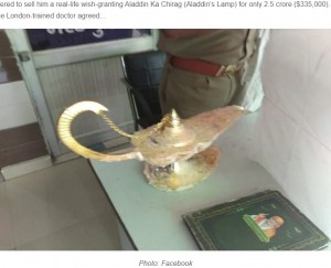 �������줿���סʲ����ϡ�Oddity Central��2020ǯ10��30���ա�Doctor Allegedly Pays Conmen ��335,000 for Fake Wish-Granting Aladdin��s Lamp�ס�Photo: Facebook�ˡ٤Υ����꡼�󥷥�åȡ�