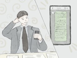  �ʤ�����?! �ˤ�LINE���ֿ����֤��ä��ʤ��ʤä���ͳ�� 