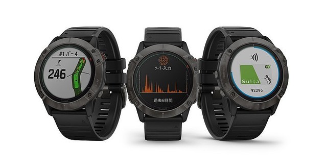 GarminのGPSスポーツウォッチのフラッグシップモデルにソーラー充電機能を搭載した「fenix 6 Pro Dual Power」が発売　1週間試着できるモニタープログラムも