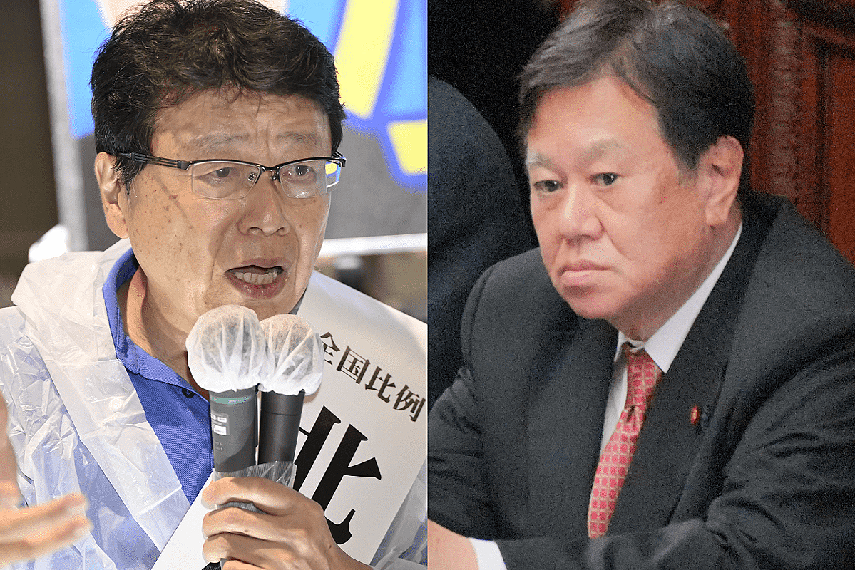 日本保守党所属の北村晴男議員と立憲民主党所属の原口一博衆院議員