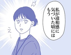 ���ä�5ʬ�֤ǲ��������ع���ǵ��������⹻������������㤫�������ڥޥޥ��