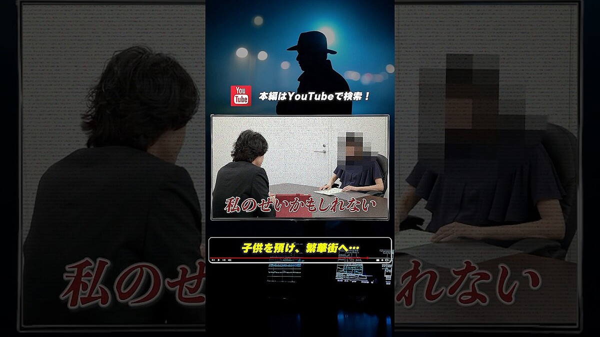 画像が削除されました