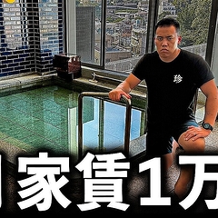 �ֻ˾�Ǥ�ͥ����ʪ��פϥ��졪�Ų��η�¥ǥ����ʡ������ߤ��׷��1������