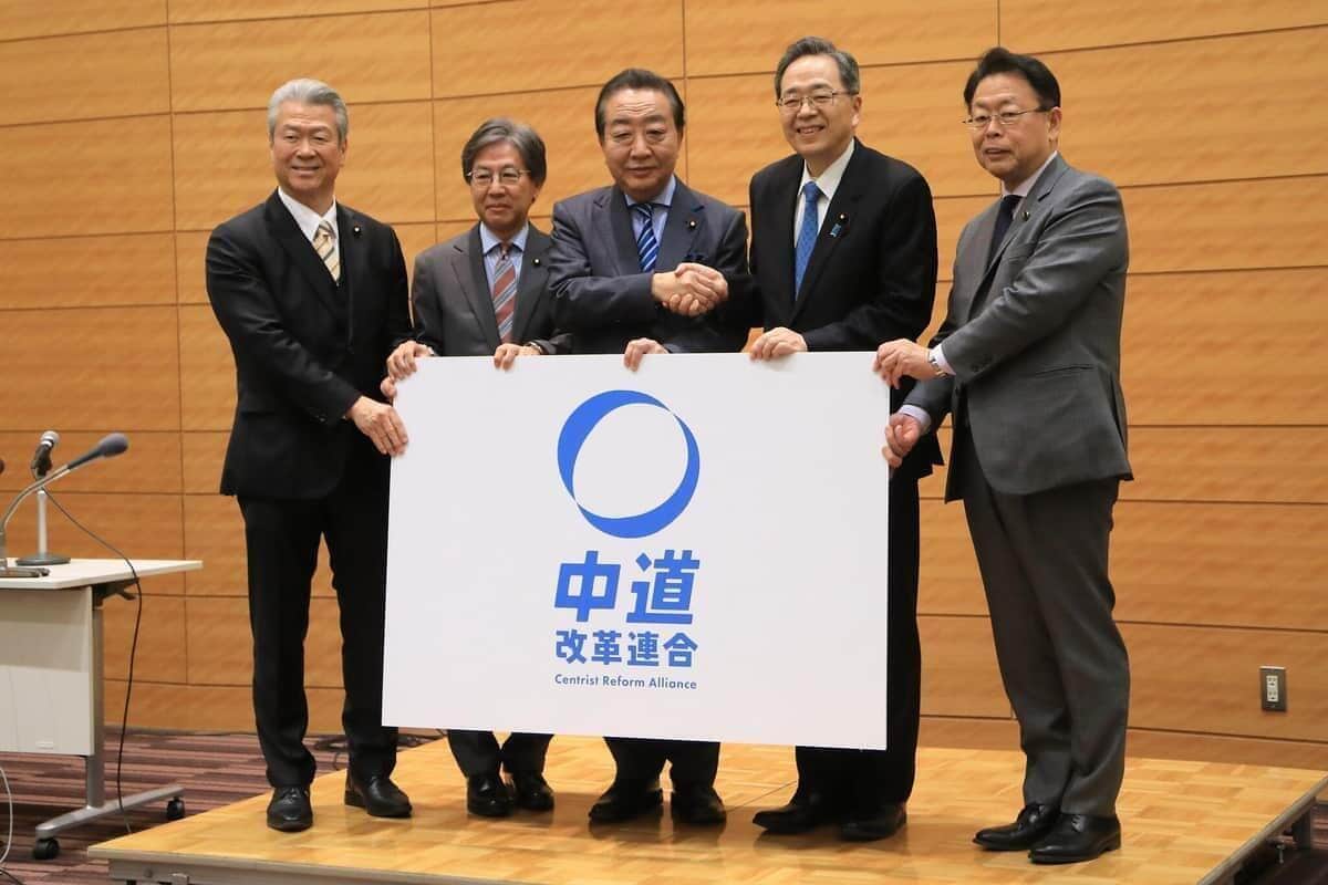 中道改革連合の発足に「抜き打ち直前合併」の批判
