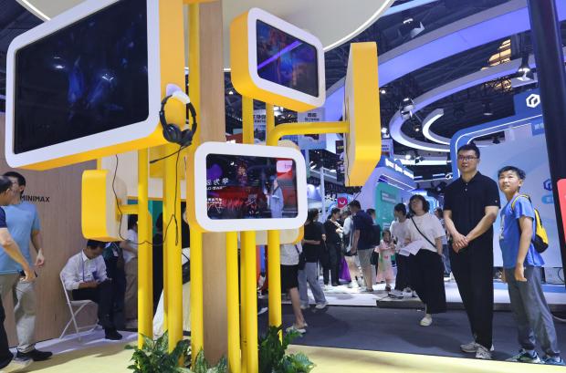 画像が削除されました