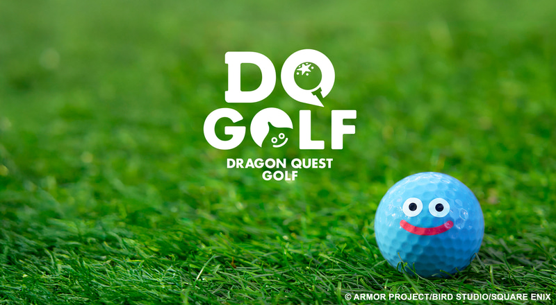「DRAGON QUEST GOLF」からゴルフボールなど 2月6日に発売