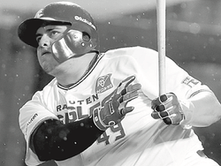 �ᥭ�����β�Ƹ���ޥ�ー����ŷ�Ǥ�3ǯ�֡û˾��ε�Ͽã�����鼫��࿵����ͳ����ޤǤε���