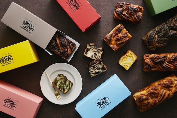 アブラカダブラならぬ「バブカカダブラ」魔法の言葉のような名前の店