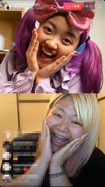 女子プロレスラー世志琥 よしこ Tiktokフォロワー17万人への道のり 奇跡の裏側をプロデューサーあぃりdxが語る Peachy ライブドアニュース