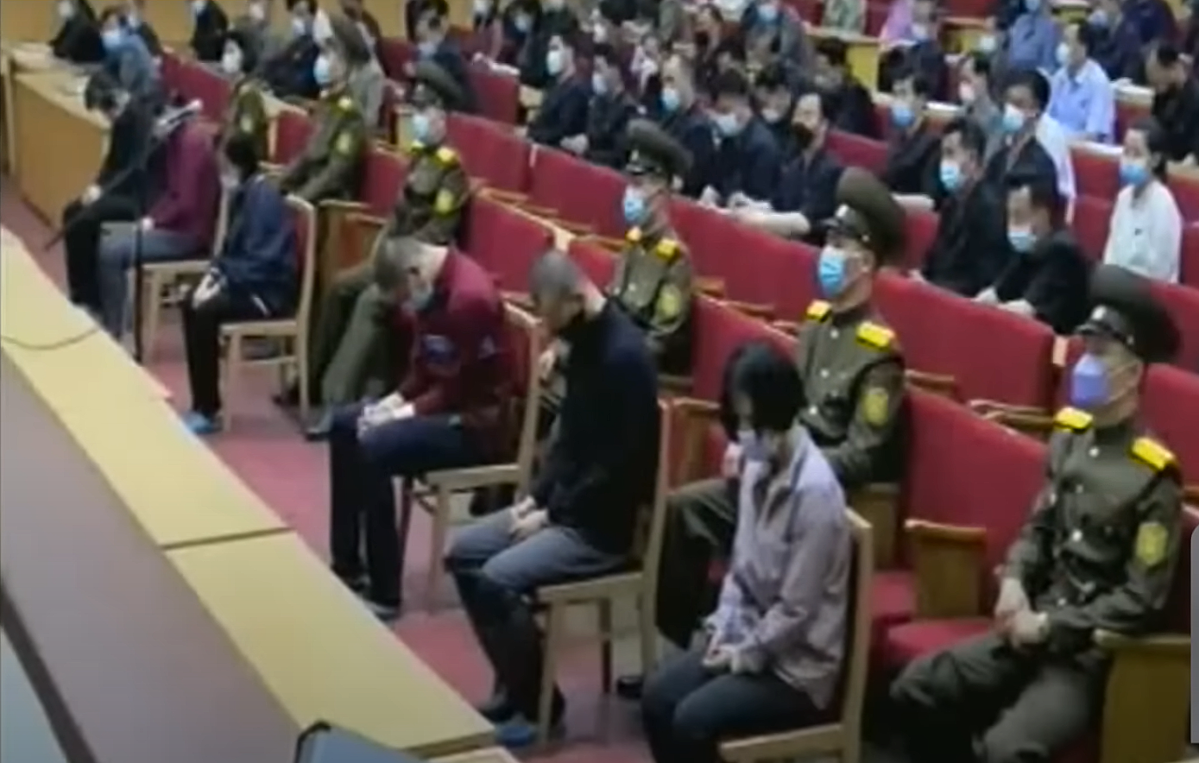 北朝鮮の公開裁判(デイリーNK)