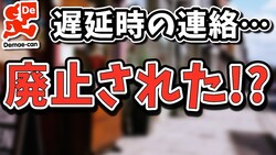 ĴԤǤ⤽ξ줫Υʡ׽ۤٱб˸줫ʮ