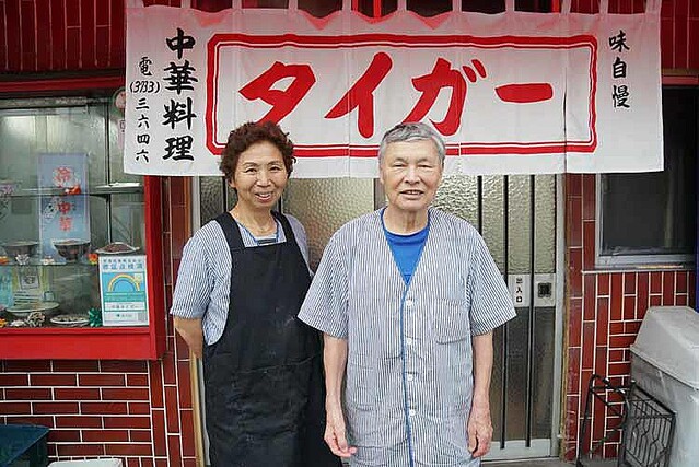 中華料理嘆きあるあるTてにをは未来館 - その他