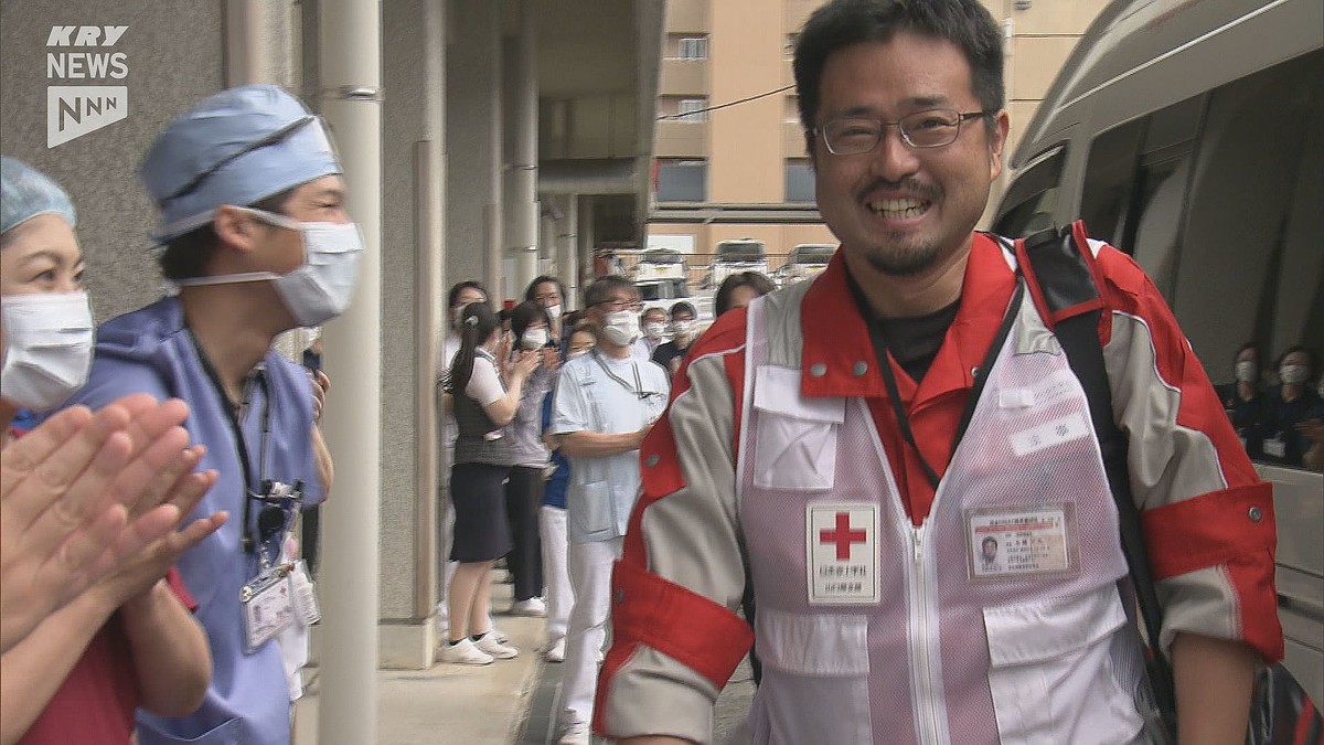 KRY山口放送