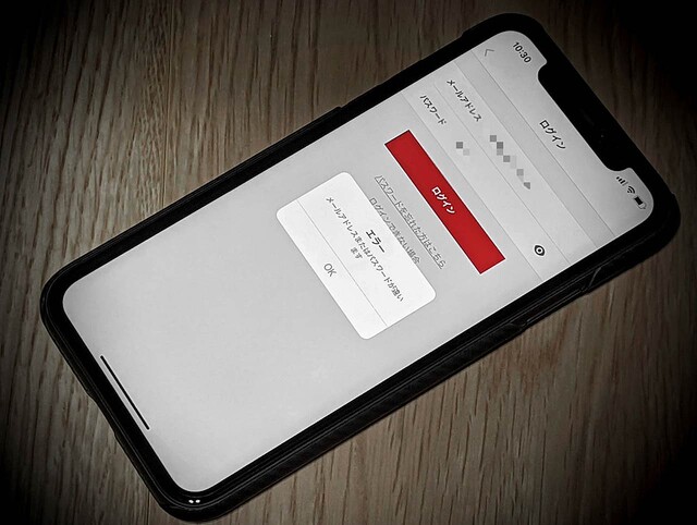 ��륫�������13���ߤ򲿤�������ʤ��׼����줫������