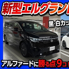 륰ɤϡפ֤٤եɤȤӤǸŪʰ㤤