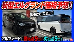 륰ɤϡפ֤٤եɤȤӤǸŪʰ㤤