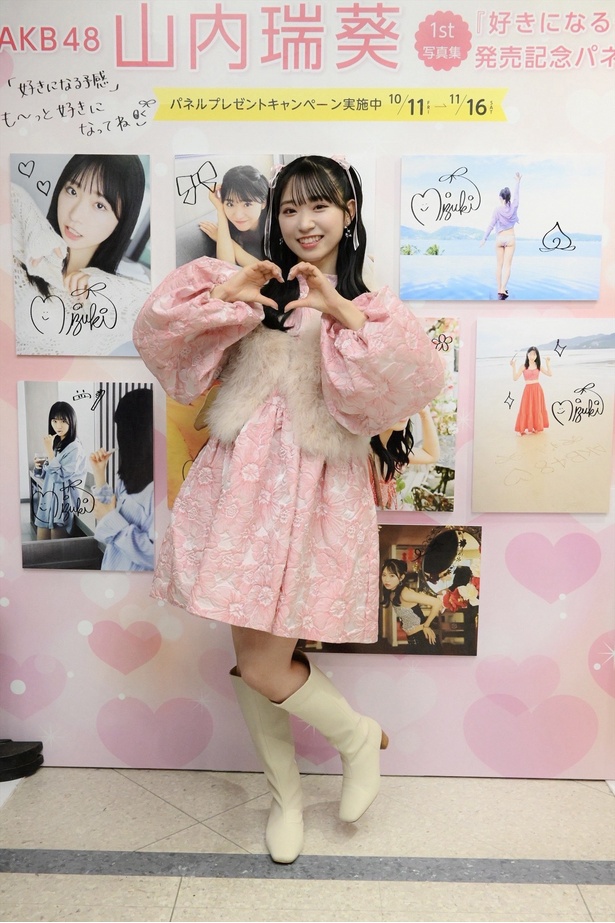 AKB48山内瑞葵とSKE48井上瑠夏が1st写真集のお渡し会を開催！サイン本交換＆お互いの楽曲でコラボ - ライブドアニュース