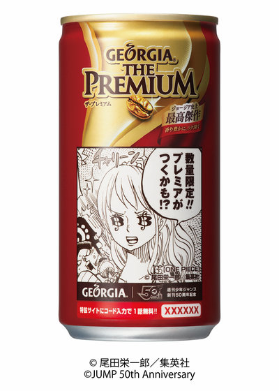 08e98_88_ae10738476d8f5c78f4ef