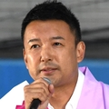 山本太郎氏 ごめん報告義務ない