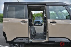  �֥ǥꥫ�ץ��꡼���Υ��դʥ��᡼������ġ֥ǥꥫ�ߥˡ� 