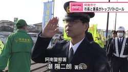 JRT�͹�����