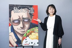 アニメ 極主夫道 はアロマ ほっこり癒しの時間が過ごせます 最新netflixオリジナルアニメシリーズ 極主夫道 今千秋監督インタビュー ライブドアニュース