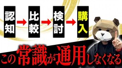 ーƥ󥰻夦ܵθ̤˱Ԥ֥ーȻ׹ͤ