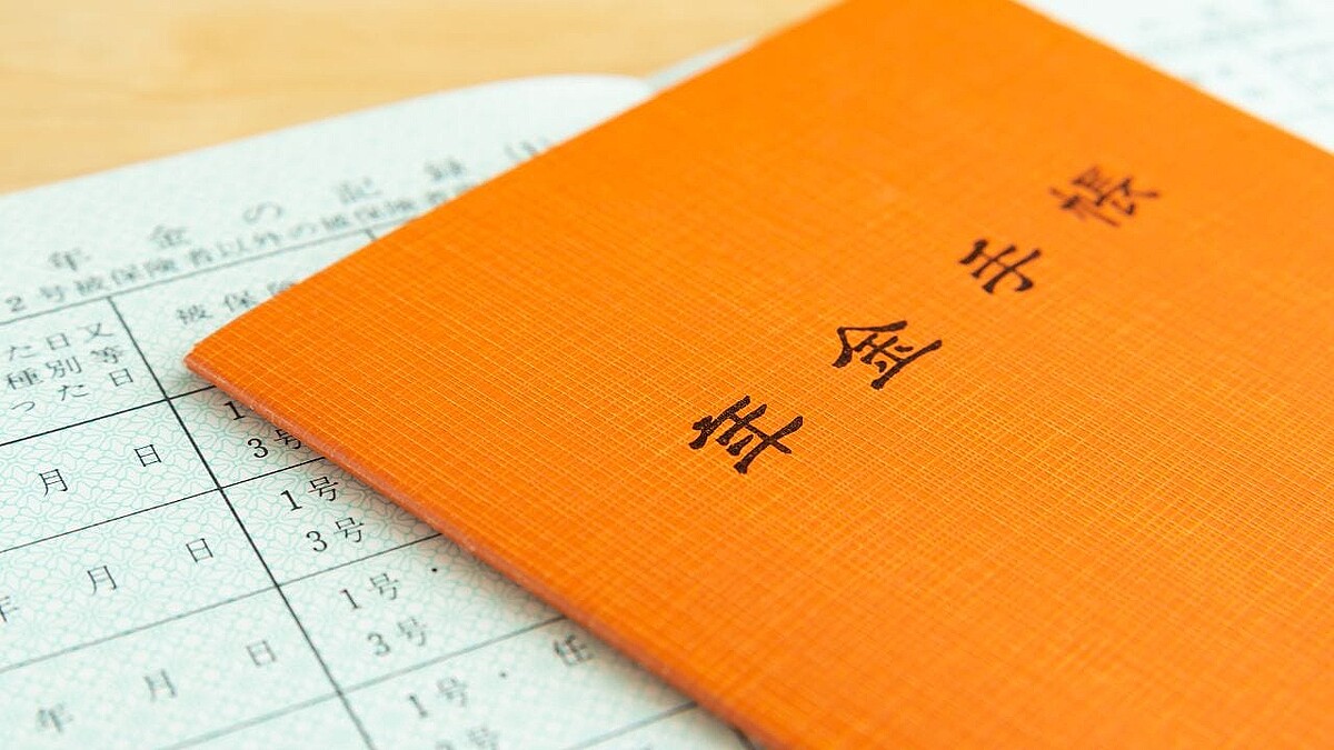 （※写真はイメージです／PIXTA）