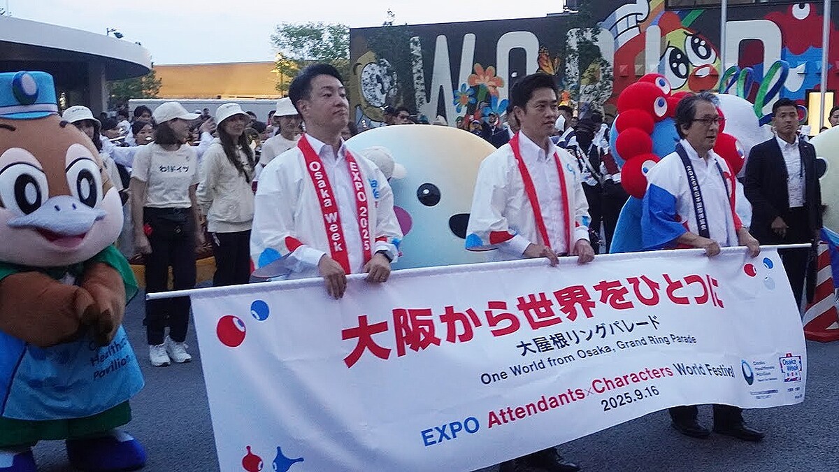 画像が削除されました