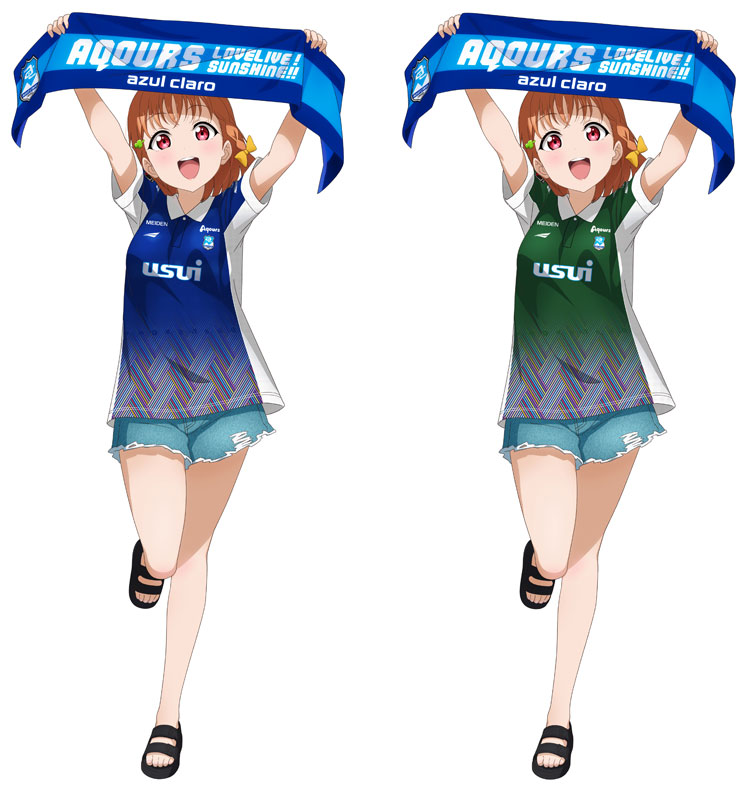 アスルクラロ沼津×ラブライブ！サンシャイン！！』限定ユニが今年も