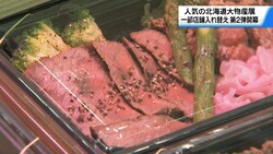 �ƥ�Ӷ���NEWS