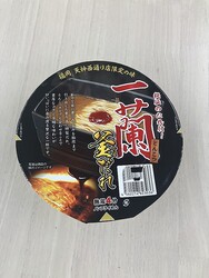 �ڿ��̸���۰����ΡȤȤ󤳤ĳ����쥫�å��͡ɤ������ʾ�˰������ä��ġ�579�ߤǤ�Ǽ���ΡȤ�Ź������ƥ���