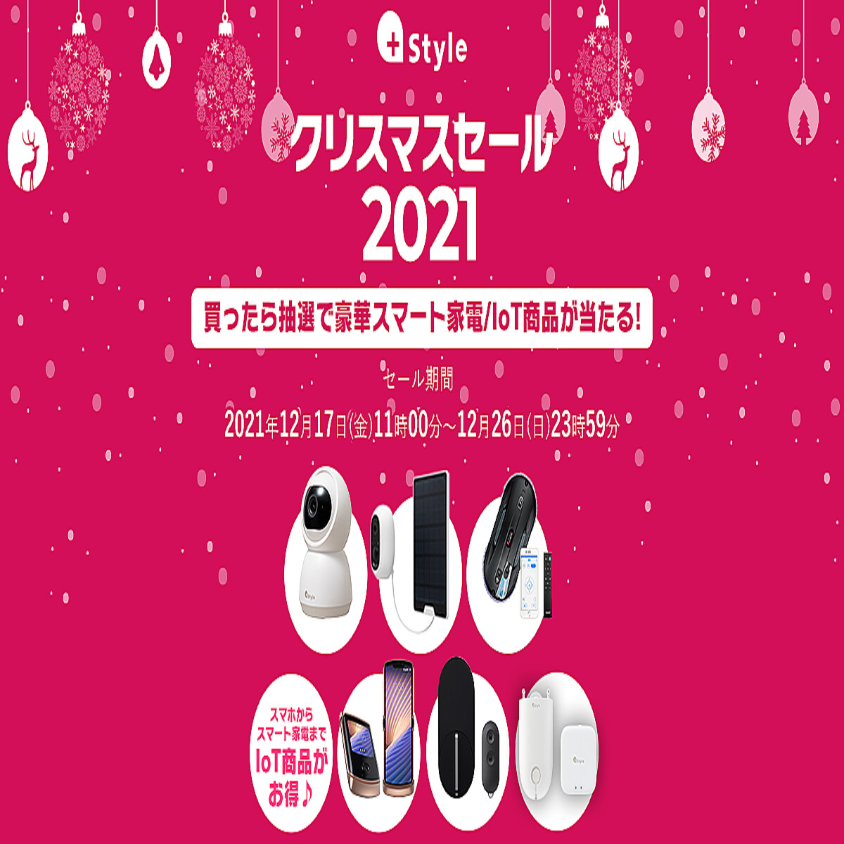 宅送 22 レディース Arctic 限定価格symbolic 海外からの生活日用品 雑貨などをお得に輸入 スノーボード 7 コンプリートパッケージ バインディング ブーツ スノーボード Www Solidarite Numerique Fr