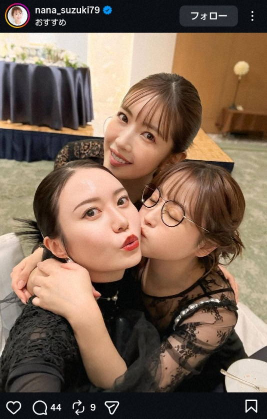 鈴木奈々がPopteenモデル仲間とのキス・ショットを公開「私の青春」