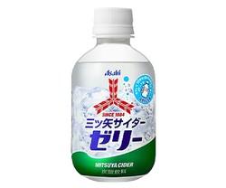 「三ツ矢ブランド」から136年の歴史で初の“ゼリータイプ”が登場!