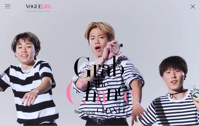 他ブランドのタグが丸見え…コムドット×シャネル記事に思わぬ指摘 (2022