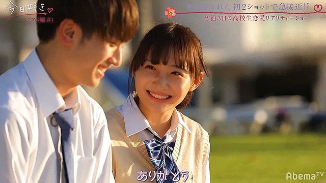 最高かつ最も包括的なモテ る 高校生 男子 人気のファッションスタイル