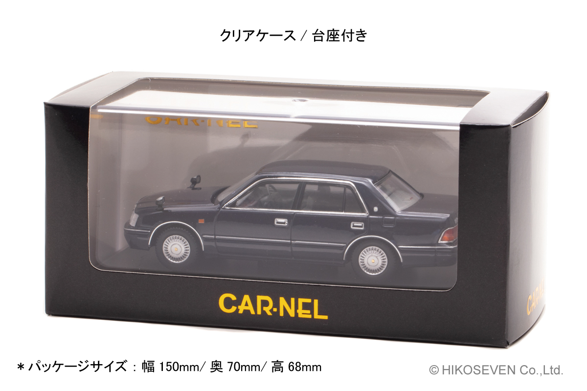 【非売品.未開封】◆クラウンスポーツ◆ブラック　ダイキャスト製ミニカー カラー ゲーム・おもちゃ・グッズ 【非売品.未開封】◇クラウン