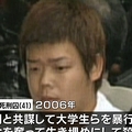 2006年の集団リンチ殺人 小林竜司...