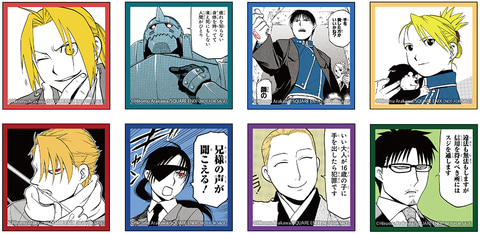 週末セール]鋼の錬金術師 エドワード コースター コラボカフェ