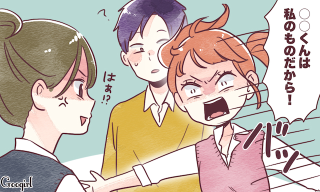 なんでこんなことに 今までで一番 カオスすぎた 恋愛事件簿 後編 Peachy ライブドアニュース