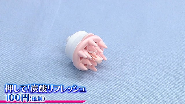 コスパ抜群 ダイソー 夏の肌 ヘアケアグッズ おすすめtop5 ライブドアニュース