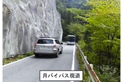 月バイパスの現道状況（画像：愛知県） 