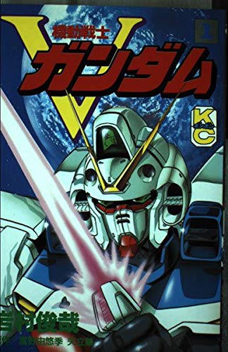 驚異の変貌を遂げてしまった悲劇のヒロイン 見ていて辛くなったヒロイン