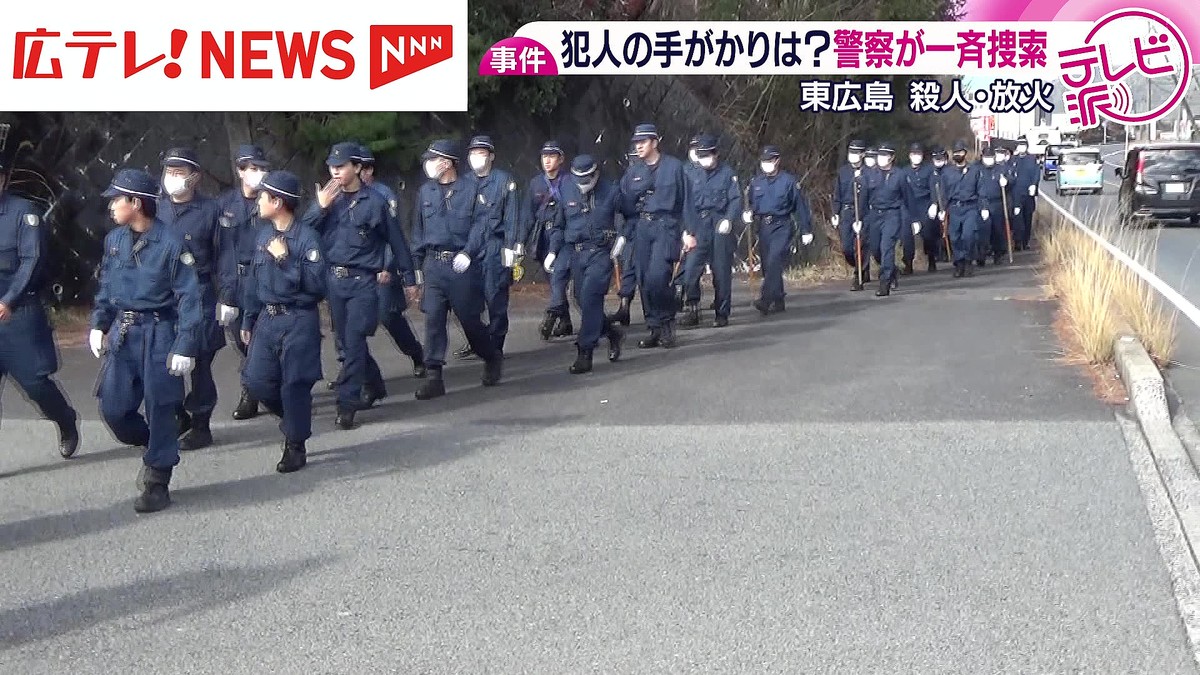 広島テレビ放送